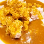 Jak zrobić dobrego kurczaka curry z fileta