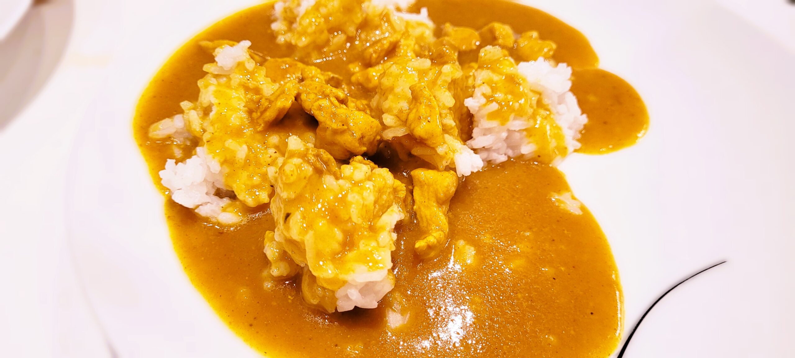 Jak zrobić dobrego kurczaka curry z fileta